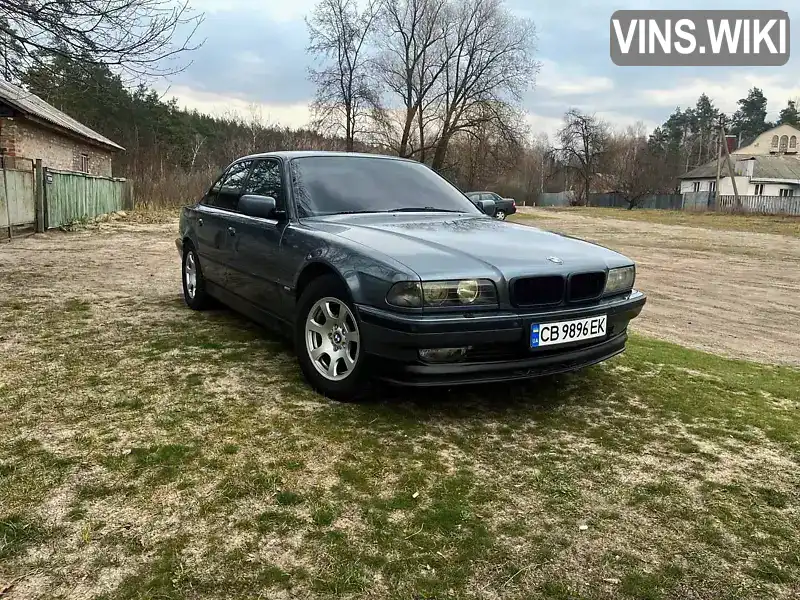 BMW 7 Series 1999, фото з оголошення 2 з 9, VIN WBADA7106C6593979