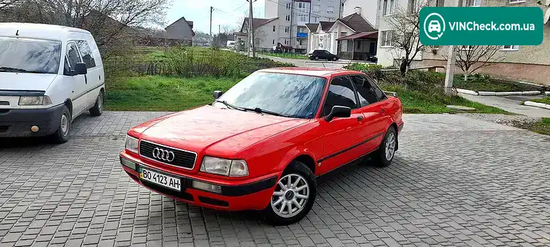 Audi 80 1995, фото з оголошення 2 з 20, VIN WAUZZZ8CZSA042812