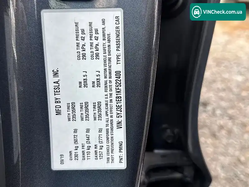 Tesla Model 3 2019, фото з оголошення 2 з 15, VIN 5YJ3E1EB1KF522400
