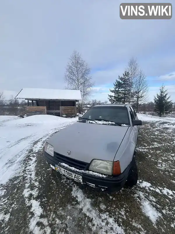 Opel Kadett 1988, фото з оголошення 2 з 9, VIN W0L000034J5330637