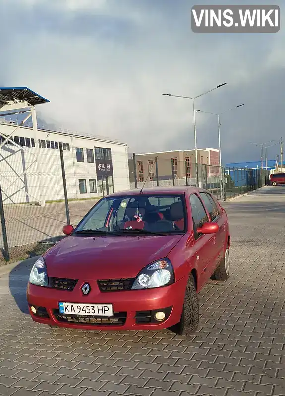 Renault Clio 2007, фото з оголошення 1 з 19, VIN VF1LB17C538540514