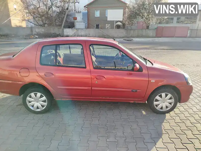 Renault Clio 2007, фото з оголошення 2 з 19, VIN VF1LB17C538540514