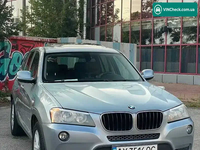 BMW X3 2013, фото з оголошення 1 з 20, VIN 5UXWX9C52D0D06254