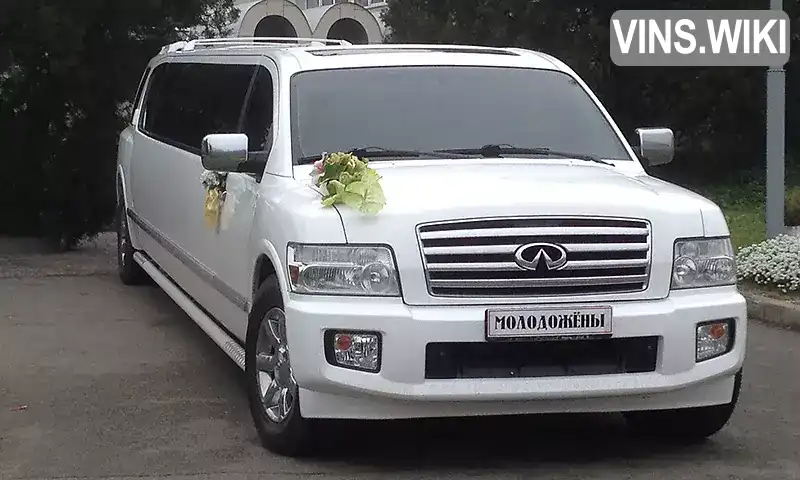 Infiniti QX56 2004, фото з оголошення 2 з 7, VIN 5N3AA08C04N800521