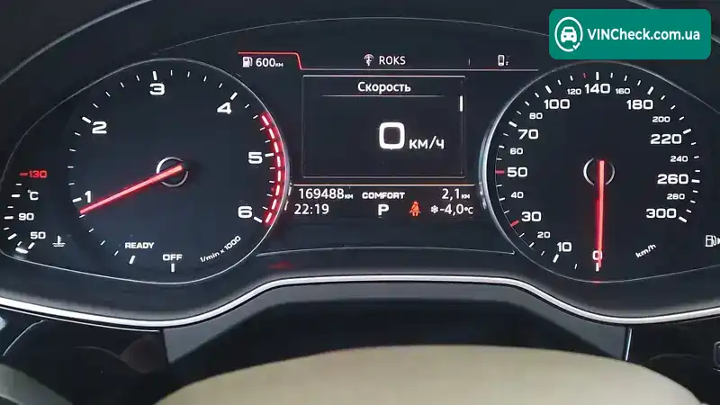 Audi Q7 2015, фото з оголошення 2 з 8, VIN WAUZZZ4M7GD025914