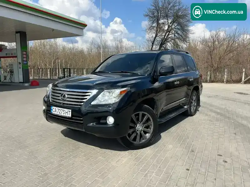Lexus LX 2010, фото з оголошення 1 з 21, VIN JTJHY7AX3A4041553
