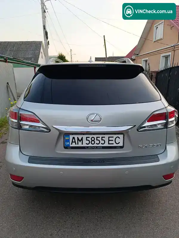 Lexus RX 2014, фото з оголошення 2 з 21, VIN 2T2BK1BA8FC254144