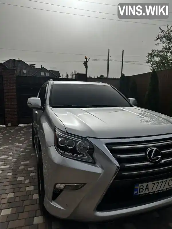 Lexus GX 2016, фото з оголошення 2 з 21, VIN JTJBM7FX1G5139137