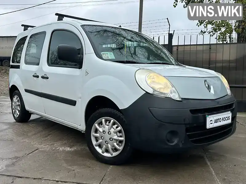 Renault Kangoo 2010, фото з оголошення 1 з 21, VIN VF1FW3WB543155228