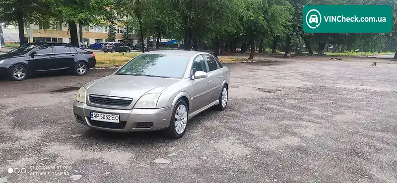 Opel Vectra 2003, фото з оголошення 1 з 7, VIN W0L0ZCF6838090542