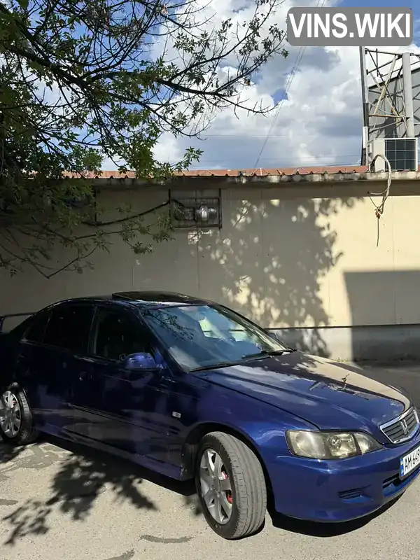 Honda Accord 2001, фото з оголошення 1 з 21, VIN SHHCG9570YU030693