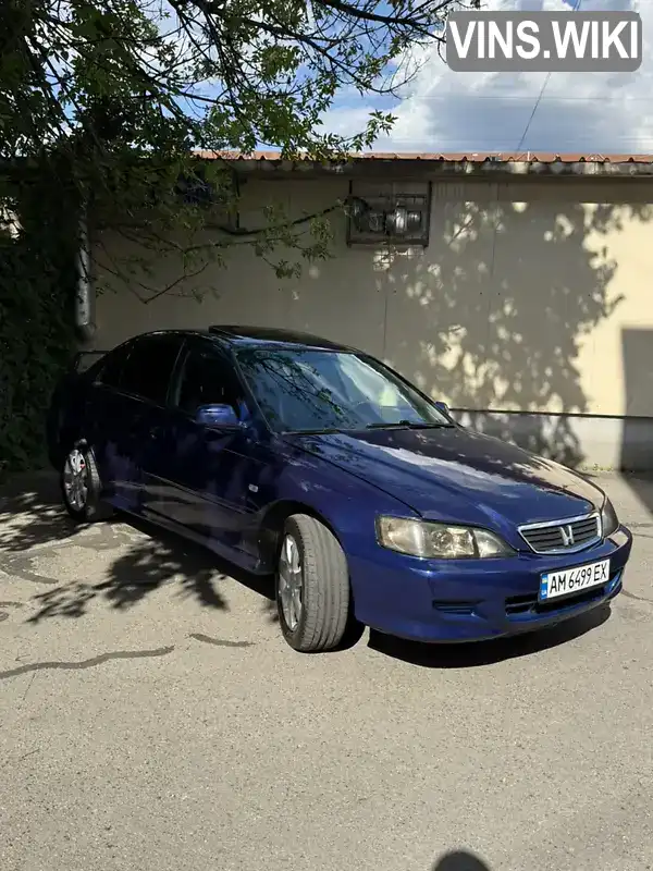 Honda Accord 2001, фото з оголошення 2 з 21, VIN SHHCG9570YU030693