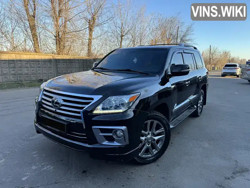 Lexus LX 2013, фото з оголошення 1 з 21, VIN JTJHY00W204118539