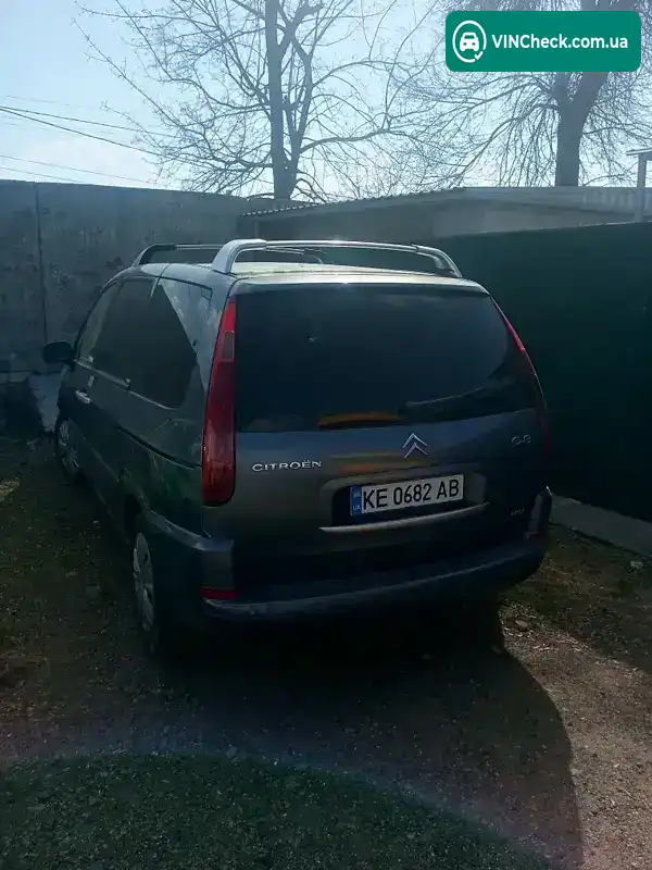 Citroen C8 2007, фото з оголошення 1 з 8, VIN VF7EBRHRH13351653