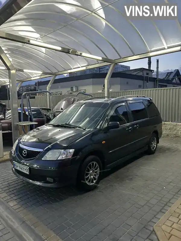 Mazda MPV 2003, фото з оголошення 1 з 9, VIN JMZLW193240210931