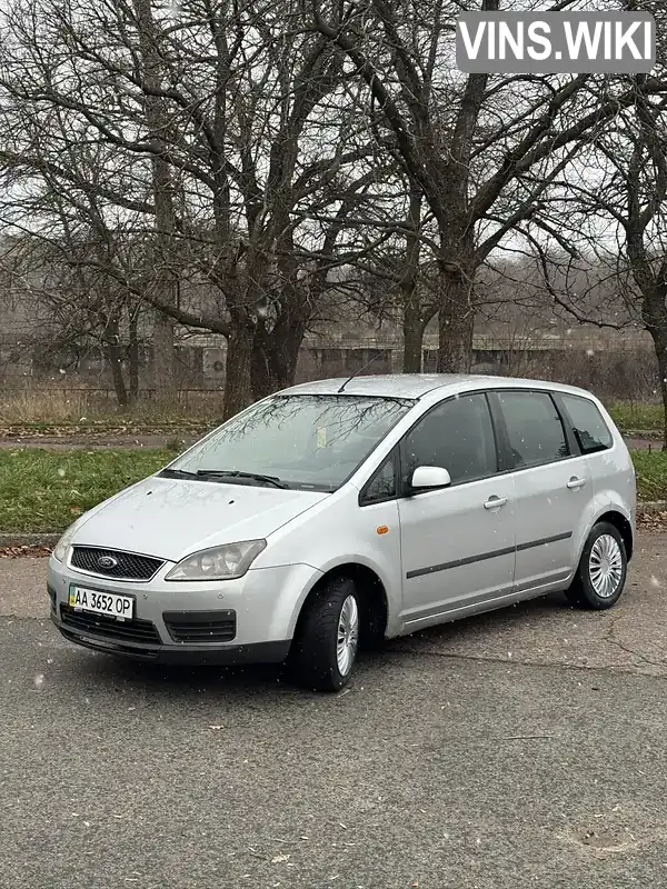 Ford Focus 2005, фото з оголошення 1 з 20, VIN WF0MXXGCDM5K56414