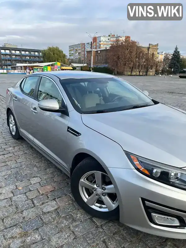 Kia Optima 2015, фото з оголошення 1 з 21, VIN 5XXGM4A73FG462632