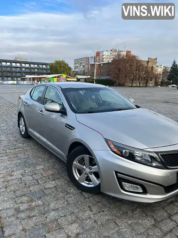Kia Optima 2015, фото з оголошення 2 з 21, VIN 5XXGM4A73FG462632