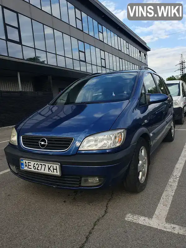 Opel Zafira 2002, фото з оголошення 1 з 10, VIN W0L0TGF7532013879