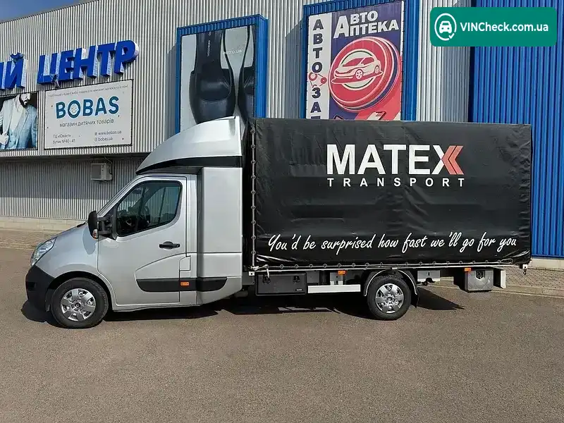 Renault Master 2018, фото з оголошення 2 з 20, VIN VF1VB000160510610