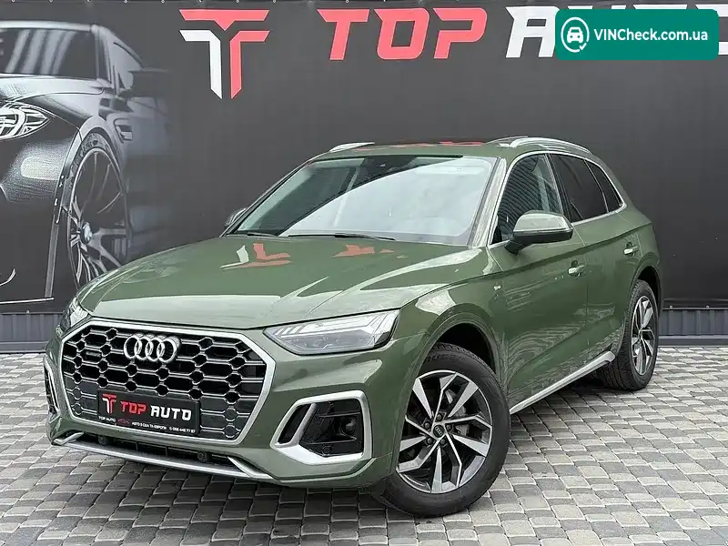 Audi Q5 2021, фото з оголошення 1 з 20, VIN WA1GABFY4N2029902