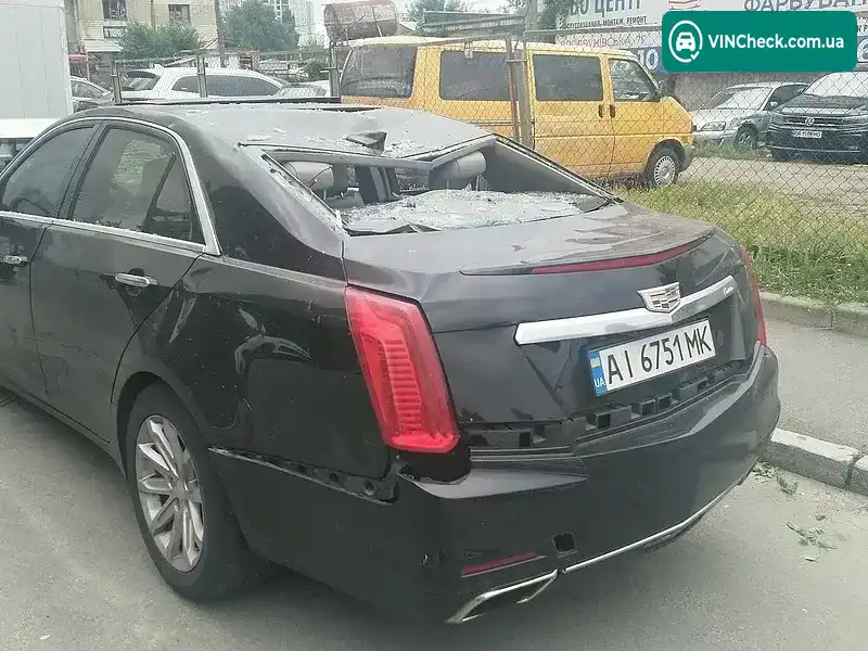 Cadillac CTS 2015, фото з оголошення 1 з 4, VIN 1G6AW5SX2G0111981