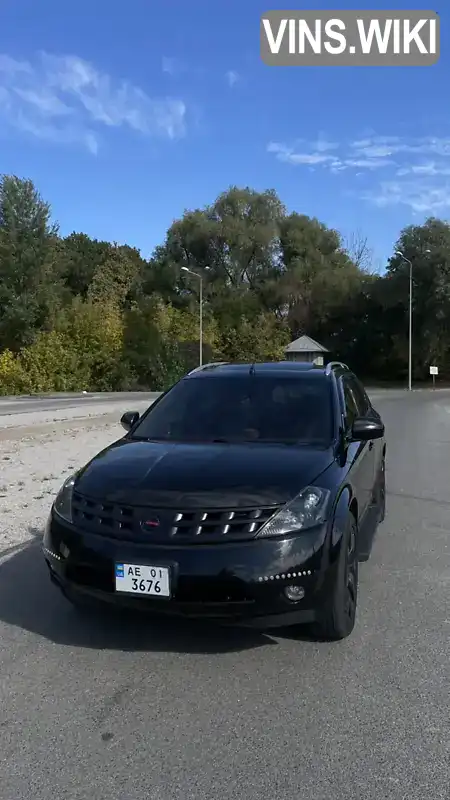 Nissan Murano 2007, фото з оголошення 1 з 17, VIN JN8AZ08W28W051161