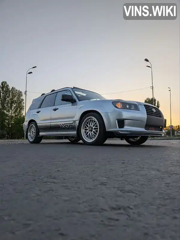 Subaru Forester 2006, фото з оголошення 2 з 21, VIN JF1SG9LT56G091376