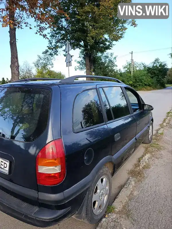 Opel Zafira 2002, фото з оголошення 1 з 6, VIN W0L0TGF7532119169