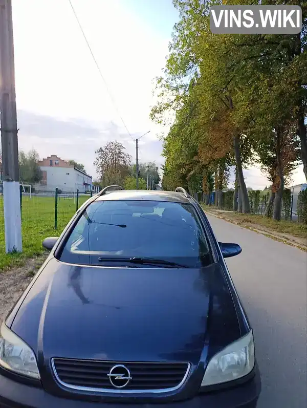 Opel Zafira 2002, фото з оголошення 2 з 6, VIN W0L0TGF7532119169