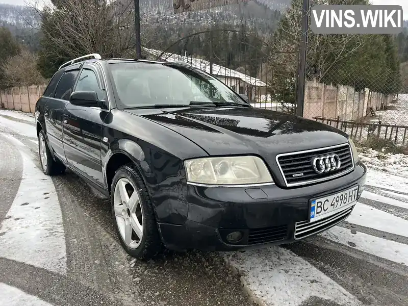 Audi A6 2001, фото з оголошення 1 з 21, VIN WAUZZZ4BZ2N003451