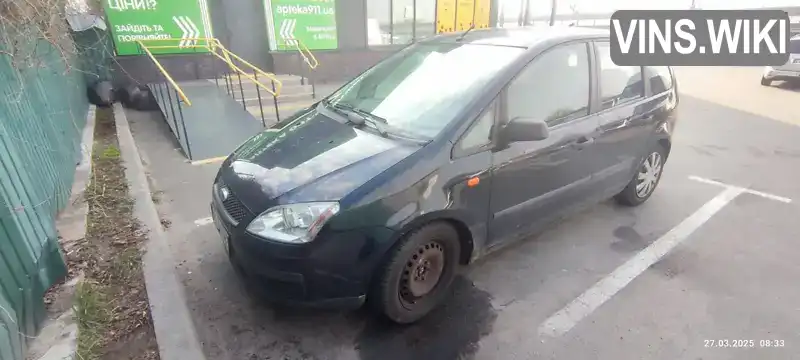 Ford C-Max 2005, фото з оголошення 1 з 12, VIN WF0MXXGCDM5B02419
