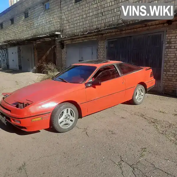 Ford Probe 1989, фото з оголошення 2 з 21, VIN 1ZVBT22L7K5257596