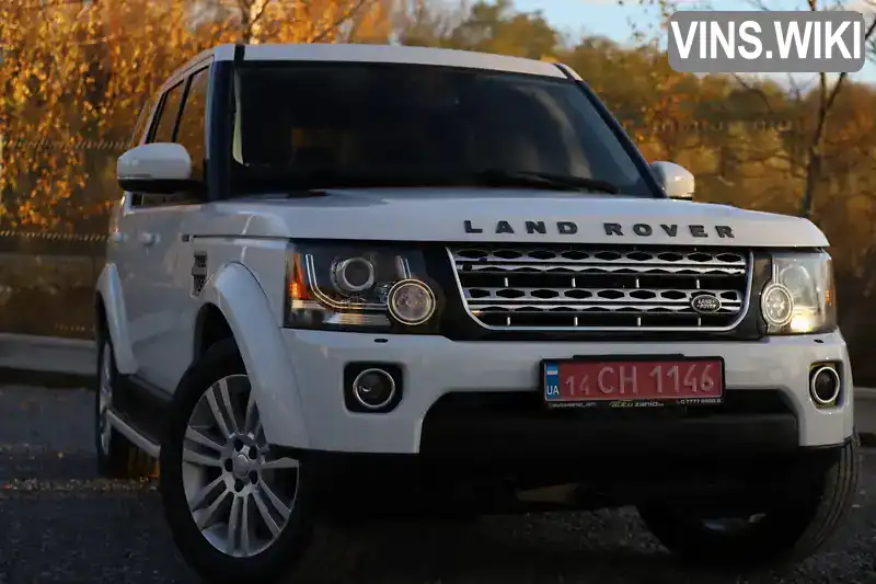 Land Rover Discovery 2016, фото з оголошення 1 з 21, VIN SALAK2V62GA789689