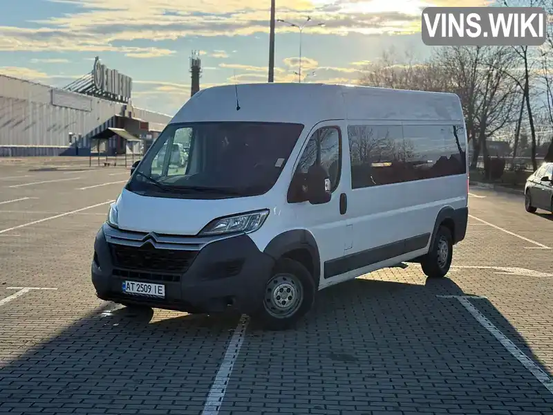 Citroen Jumpy 2015, фото з оголошення 1 з 15, VIN VF7YDUMFC12A25074