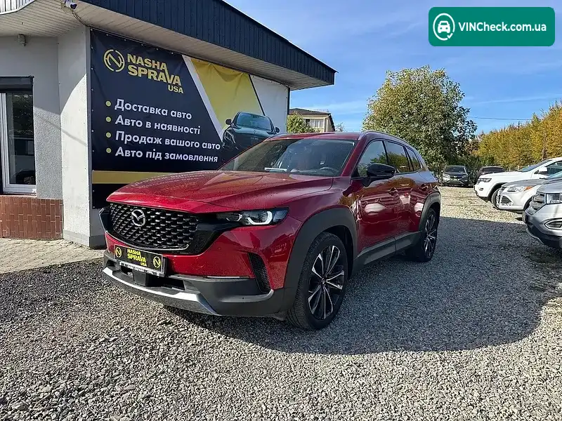 Mazda CX-50 2023, фото з оголошення 2 з 20, VIN 7MMVABDY4PN148891