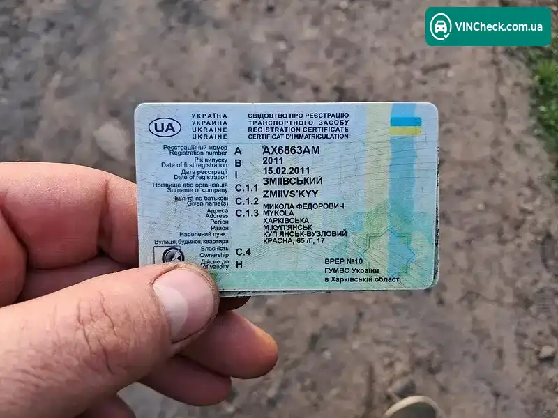 БАЗ 22154 2008, фото з оголошення 2 з 20, VIN Y6P2215408P000746