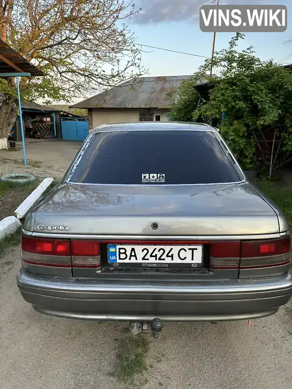 Mazda 626 1987, фото з оголошення 2 з 16, VIN JM1GDFP00H0101419