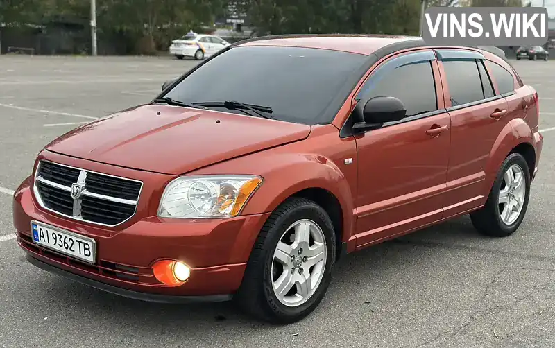 Dodge Caliber 2008, фото з оголошення 1 з 19, VIN 1B3HBG8B98D636420