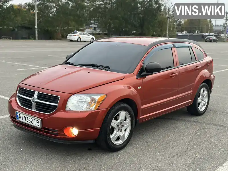 Dodge Caliber 2008, фото з оголошення 2 з 19, VIN 1B3HBG8B98D636420