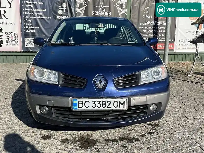 Renault Megane 2006, фото з оголошення 2 з 13, VIN VF1LM1S0H35404449