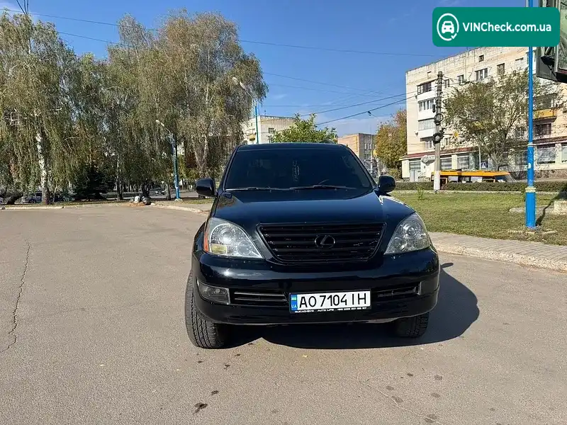 Lexus GX 2006, фото з оголошення 1 з 20, VIN JTJBT20X660113143