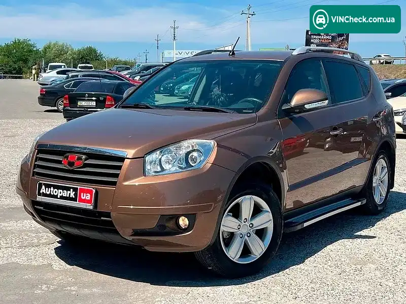 Geely Emgrand X7 2013, фото з оголошення 1 з 20, VIN Y7WNL1M18D0024427