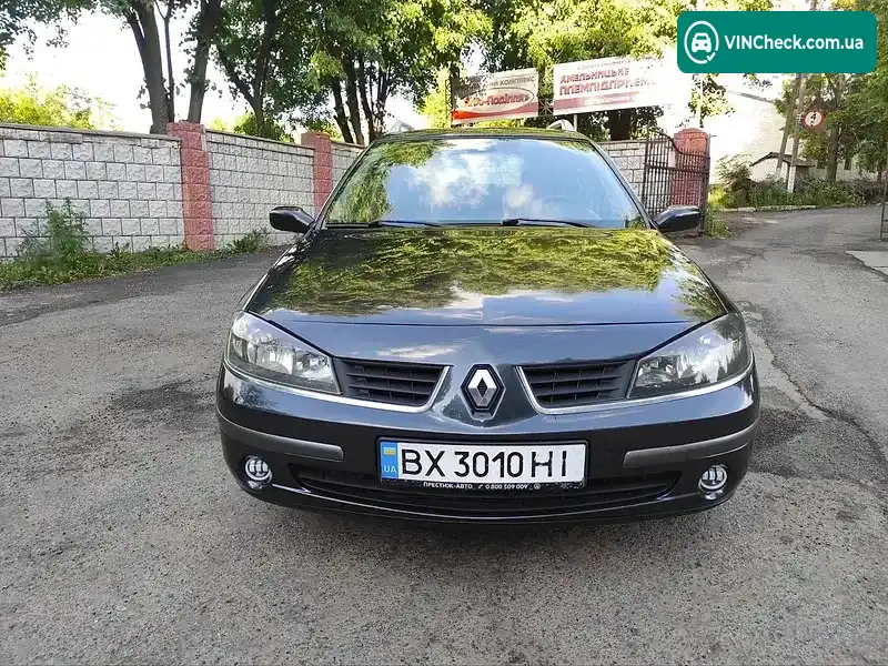 Renault Laguna 2006, фото з оголошення 2 з 21, VIN VF1KG4VB635878792