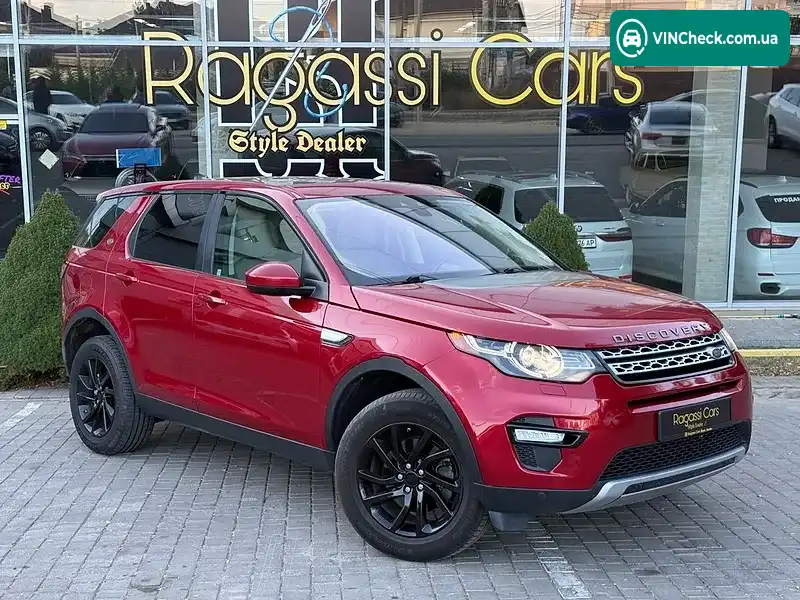 Land Rover Discovery Sport 2017, фото з оголошення 1 з 20, VIN SALCR2RX5JH746132