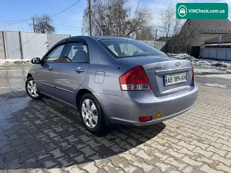 Kia Cerato 2009, фото з оголошення 2 з 20, VIN Y6LFE22729L205516