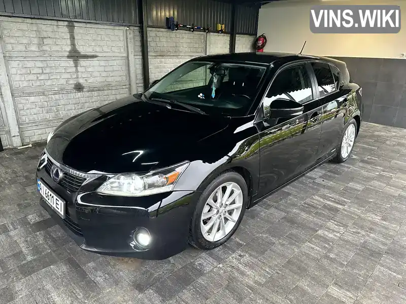 Lexus CT 2011, фото з оголошення 1 з 21, VIN JTHKD5BH3C2064702