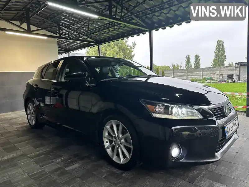 Lexus CT 2011, фото з оголошення 2 з 21, VIN JTHKD5BH3C2064702