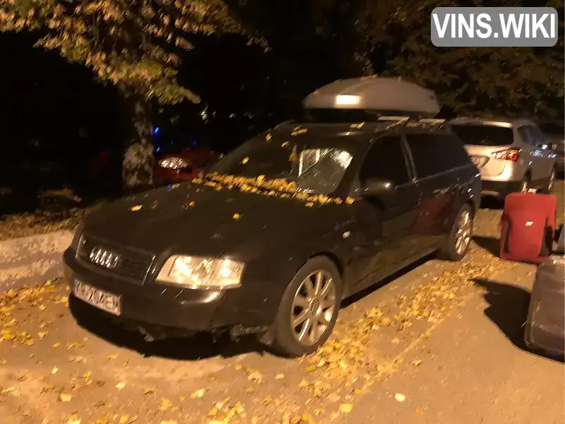 Audi A6 2003, фото з оголошення 2 з 20, VIN WAUZZZ4BX3N085348