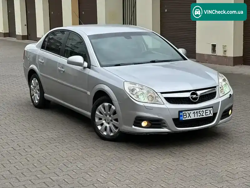 Opel Vectra 2005, фото з оголошення 1 з 21, VIN Y6D0ZCF6961033670